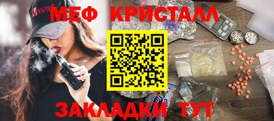 ECSTASY Нягань