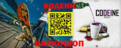 apvp Обь