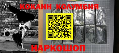 apvp Обь