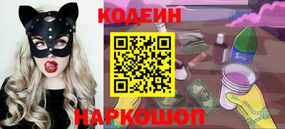 ECSTASY Нягань