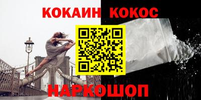 ECSTASY Нягань