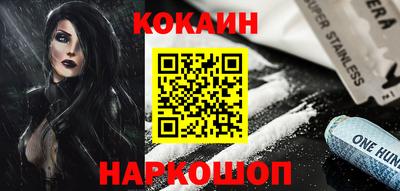 ECSTASY Нягань