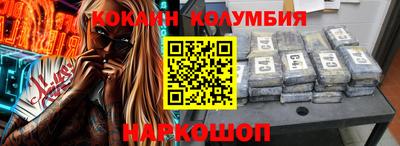 ECSTASY Нягань