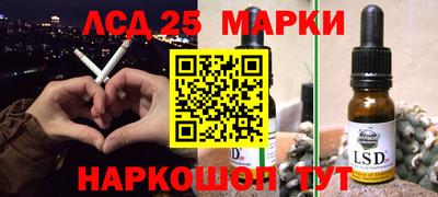 apvp Обь
