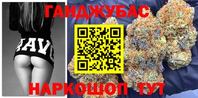 амф Обнинск