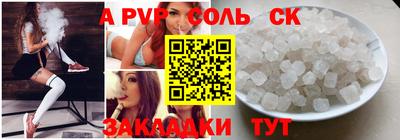 ECSTASY Нягань