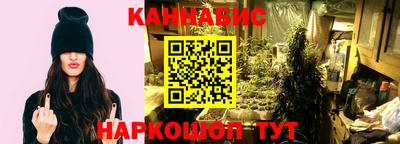 apvp Обь