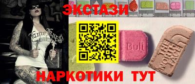 apvp Обь