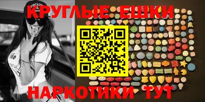 apvp Обь