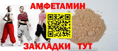 apvp Обь