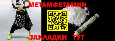 ECSTASY Нягань