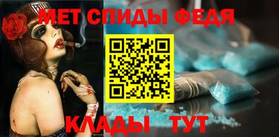 ECSTASY Нягань