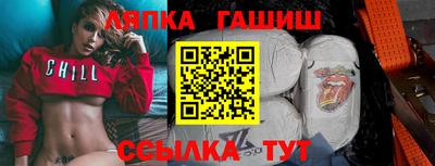 ECSTASY Нягань