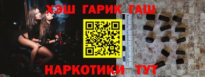 ECSTASY Нягань