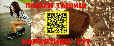 амф Обнинск