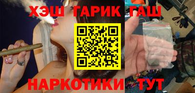 apvp Обь