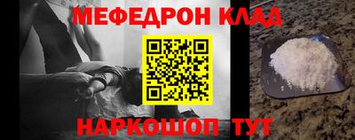 apvp Обь