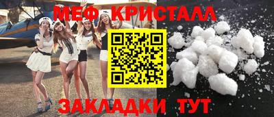 apvp Обь