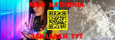 ECSTASY Нягань