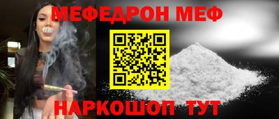 apvp Обь